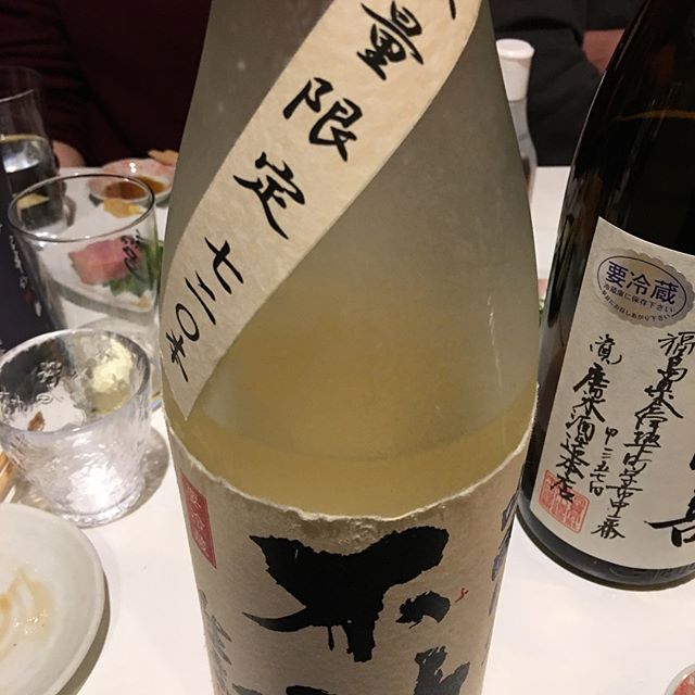 昨日は日本酒さんを浴びる程戴きますた。。。写真、１０枚までしか載せられん。。。涙#日本酒 #日本酒好き #不動 #にごり酒 #赤坂おかげ #日本酒好きと繋りたい