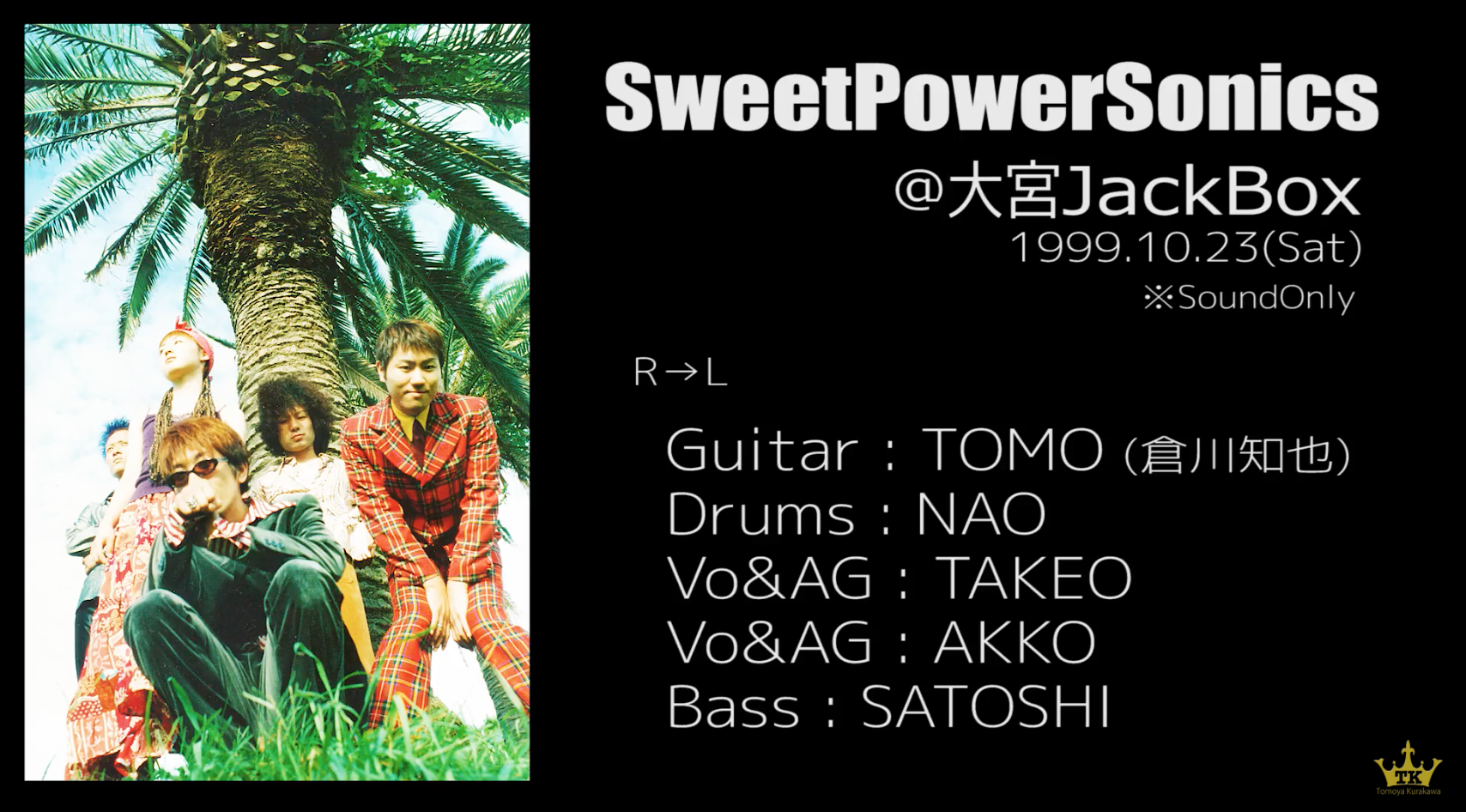 SweetPowerSonics3rd 大宮JackBox1999年10月23日 for YouTube｜画像