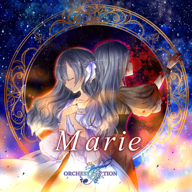 ORCHEST玲TION(河邊玲) 様｜Marie ジャケット