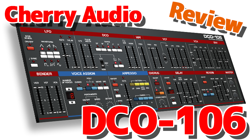 Cherry Audio DCO-106 画像(サムネイル)