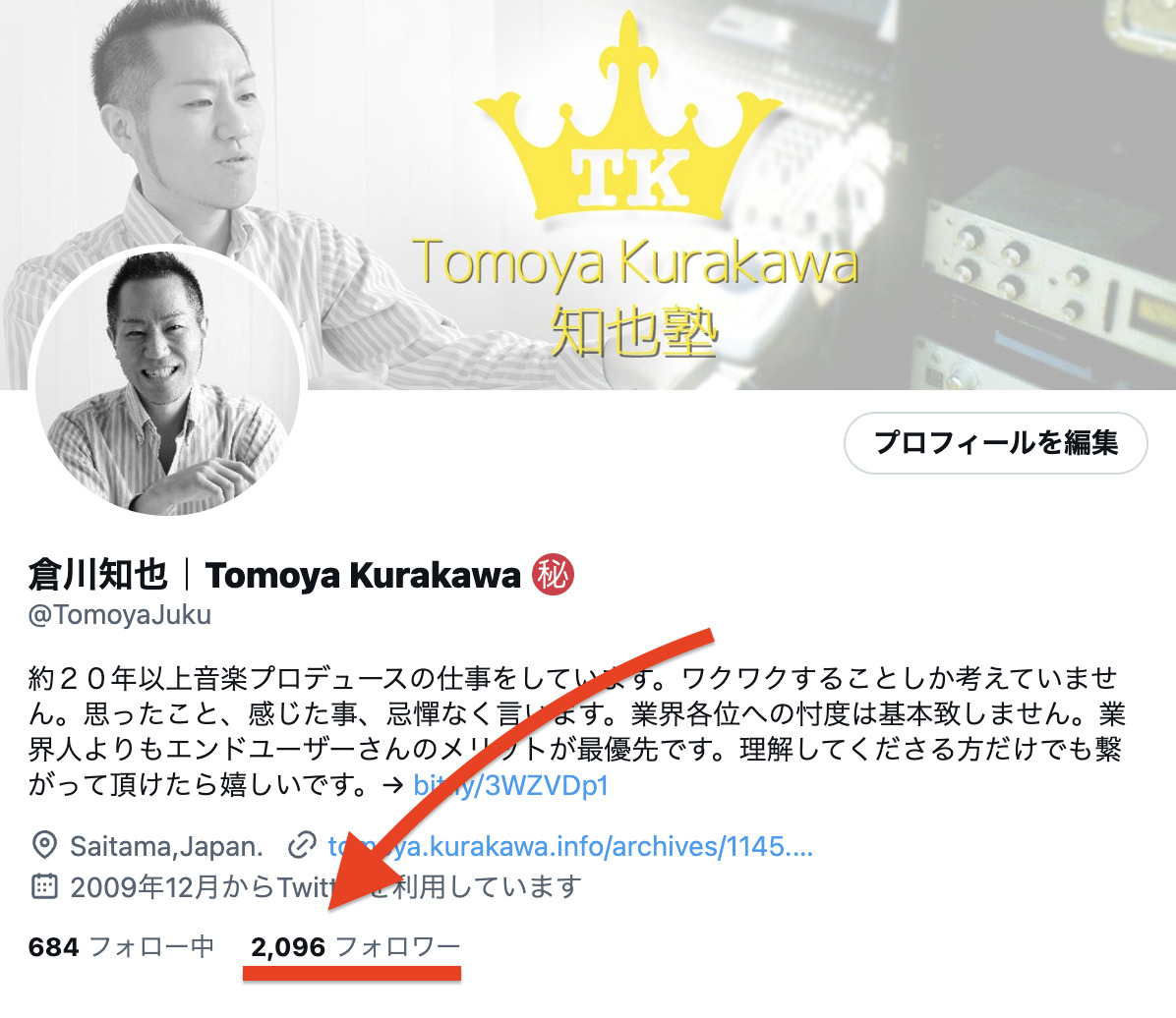 TK-Twitter_Follower_20230203